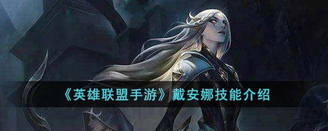 ��Ӣ���������Ρ������ȼ��ܽ���