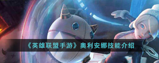 ��Ӣ���������Ρ��������ȼ��ܽ���