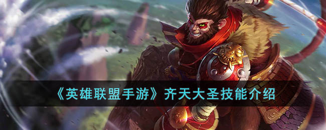 ��Ӣ���������Ρ������ʥ���ܽ���