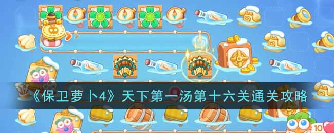 �������ܲ�4�����µ�һ����ʮ����ͨ�ع���