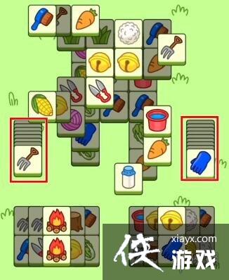 ���˸�����չ���11.27