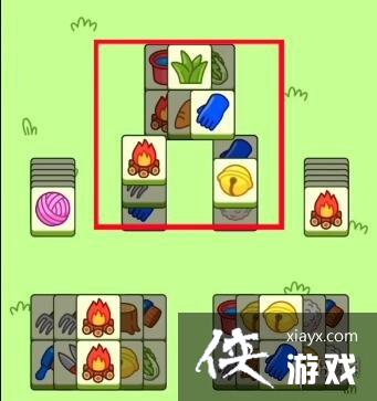 ���˸�����չ���11.27