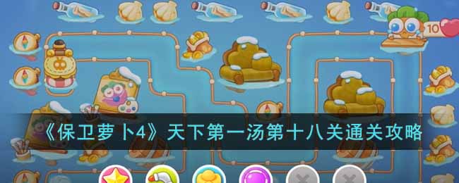 �������ܲ�4�����µ�һ����ʮ�˹�ͨ�ع���