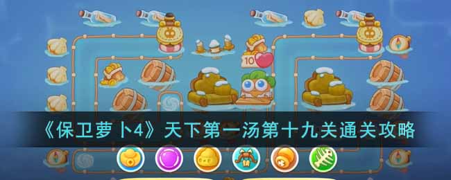 �������ܲ�4�����µ�һ����ʮ�Ź�ͨ�ع���