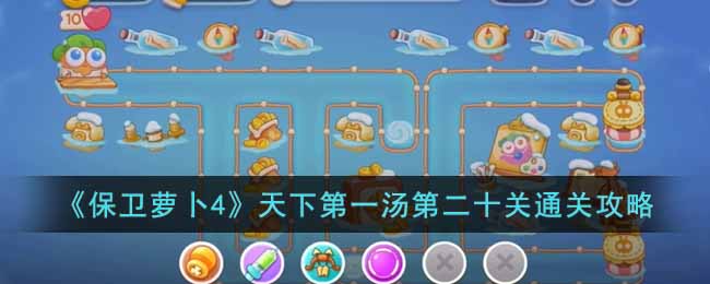 �������ܲ�4�����µ�һ���ڶ�ʮ��ͨ�ع���