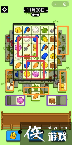 ���˸���11��28�չ���