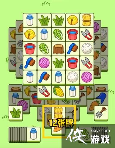 ���˸�����չ���11.28