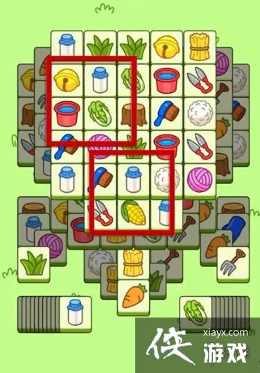 ���˸�����չ���11.28