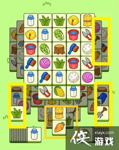 ���˸�����չ���11.28