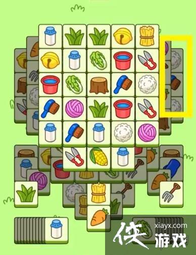 ���˸�����չ���11.28