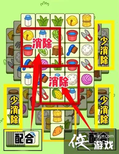 ���˸�����չ���11.28