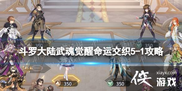 ���޴�½���������˽�֯5-1����