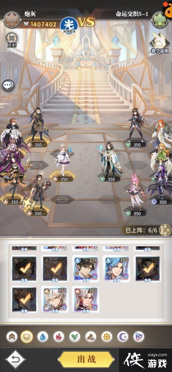 ���޴�½���������˽�֯5-1����