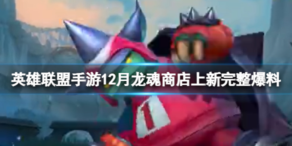 Ӣ����������12�������̵�����������������Ī����