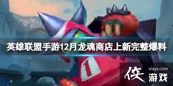 Ӣ����������12�������̵�����������������Ī����