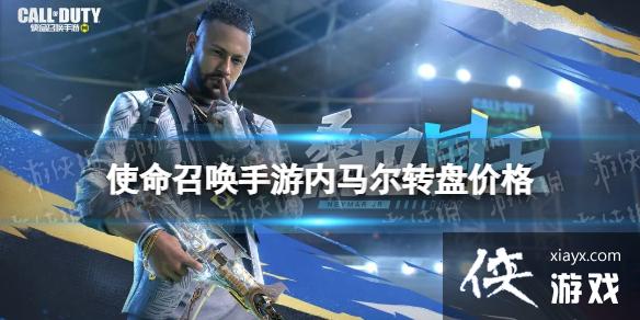 ʹ���ٻ�����������ת�̶���Ǯ