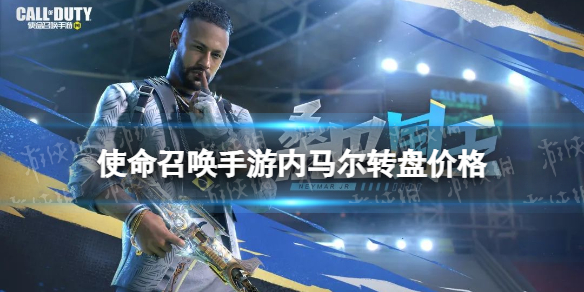 ʹ���ٻ�����������ת�̶���Ǯ