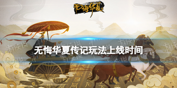 �޻ڻ��Ĵ����淨ʲôʱ������