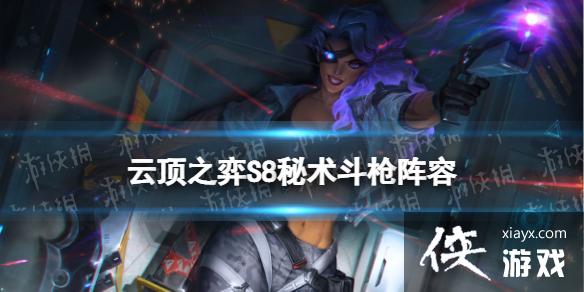 �ƶ�֮������S8������ǹ�����Ƽ�