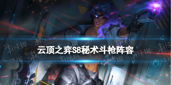 �ƶ�֮������S8������ǹ�����Ƽ�