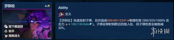 �ƶ�֮������S8������ǹ�����Ƽ�