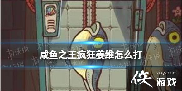 ����֮�����ά��ô��