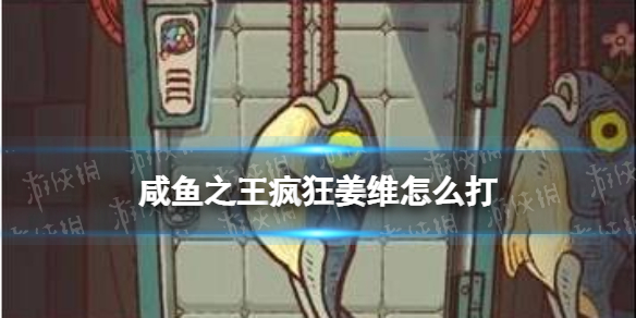 ����֮�����ά��ô��