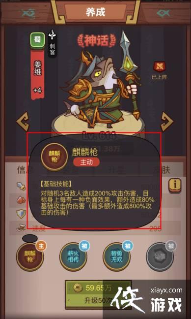 ����֮�����ά��ô��