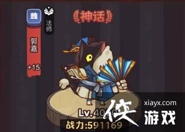 ����֮�����������ô��