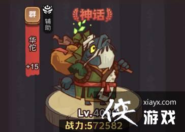 ����֮�����������ô��