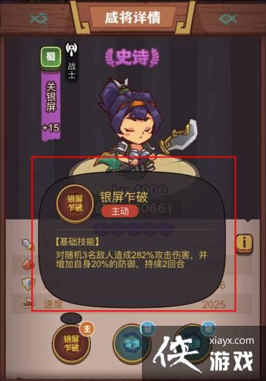 ����֮�����������ô��