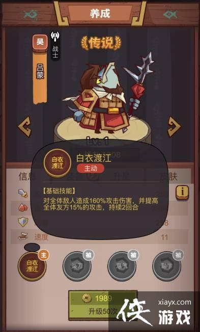 ����֮�����������ô��