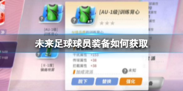 δ��������Աװ����λ�ȡ