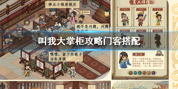 ���Ҵ��ƹ����ſʹ���