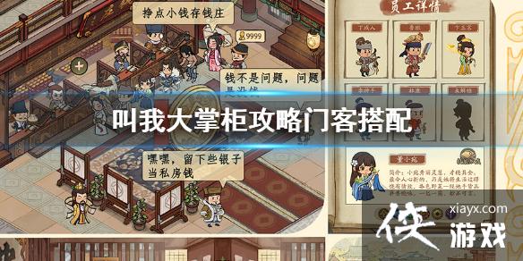 ���Ҵ��ƹ����ſʹ���