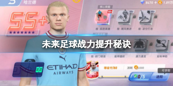 δ������ս�������ؾ�