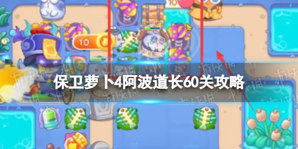 �����ܲ�4��������60�ع���