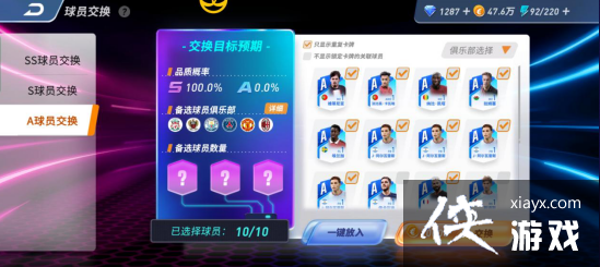 δ����������ͻ��