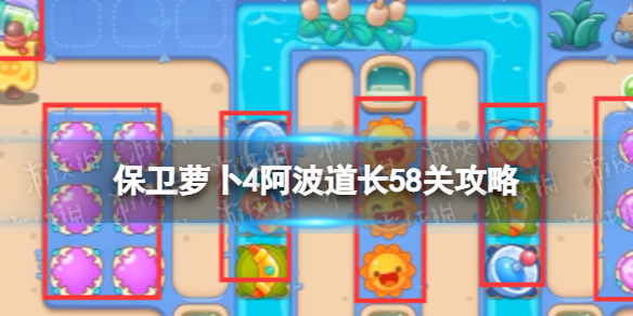 �����ܲ�4��������58�ع���