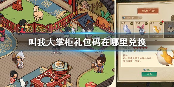 ���Ҵ��ƹ������������һ�