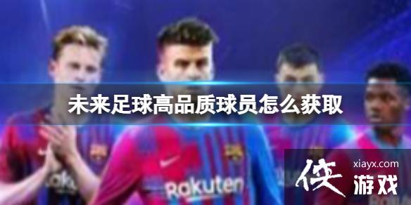 δ�������Ʒ����Ա��ô��ȡ