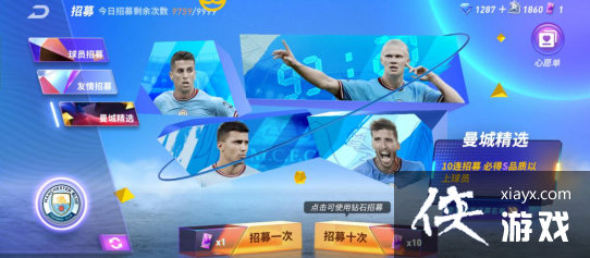 δ�������Ʒ����Ա��ô��ȡ