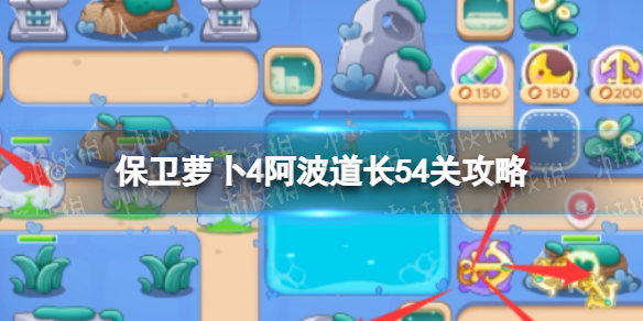 �����ܲ�4��������54�ع���