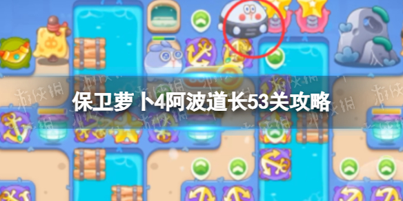 �����ܲ�4��������53�ع���