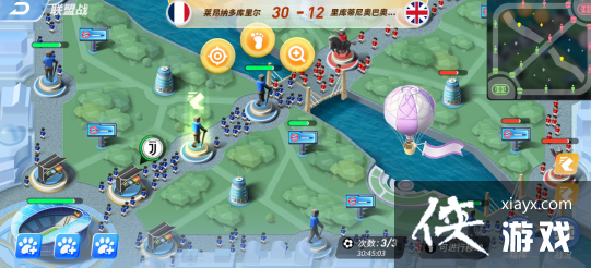 未来足球联盟有什么用 未来足球联盟有什么用