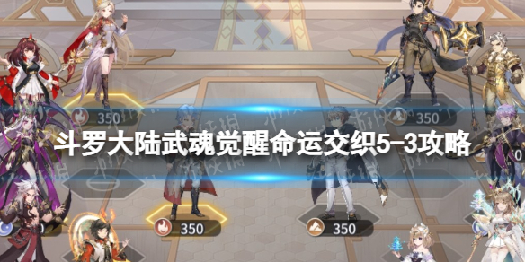 ���޴�½���������˽�֯5-3����