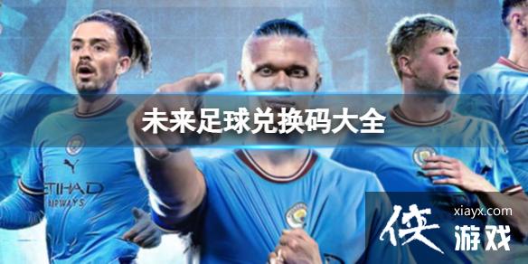 δ������һ����ȫ