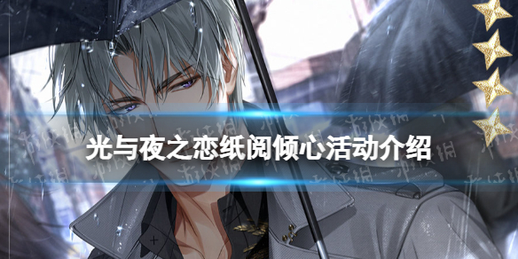 ����ҹ֮��ֽ�����Ļ����