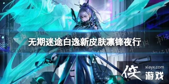 ������;������Ƥ���ݷ�ҹ��