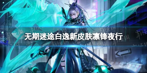 ������;������Ƥ���ݷ�ҹ��